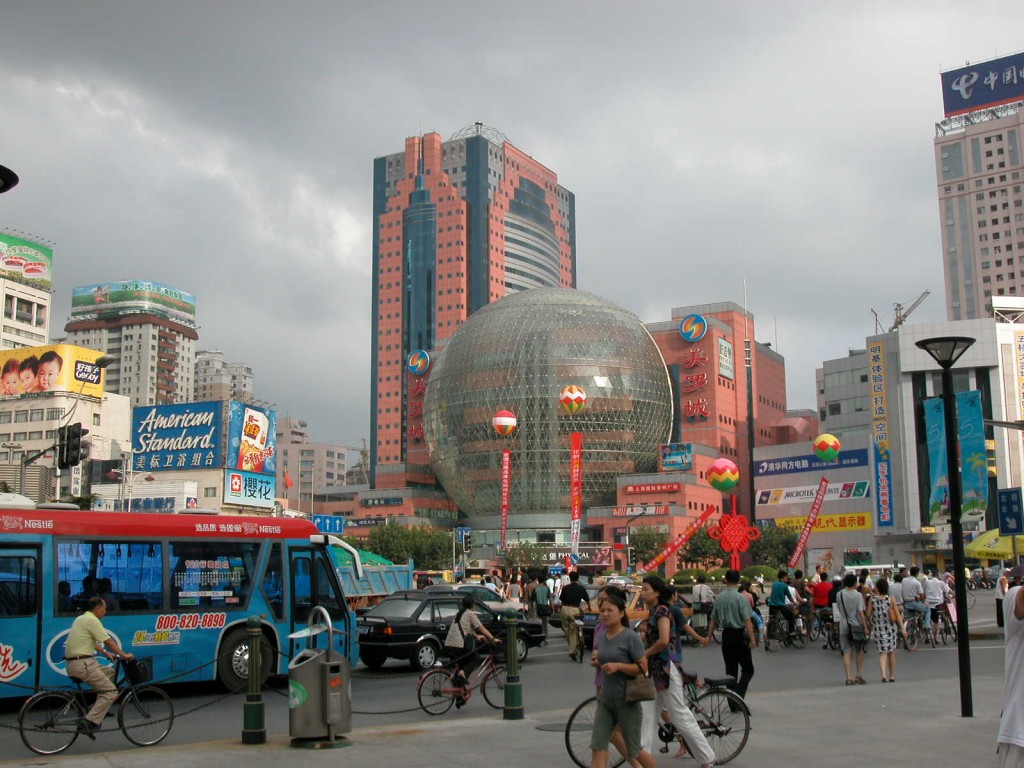 The Buy Now Mall in Shanghai, China